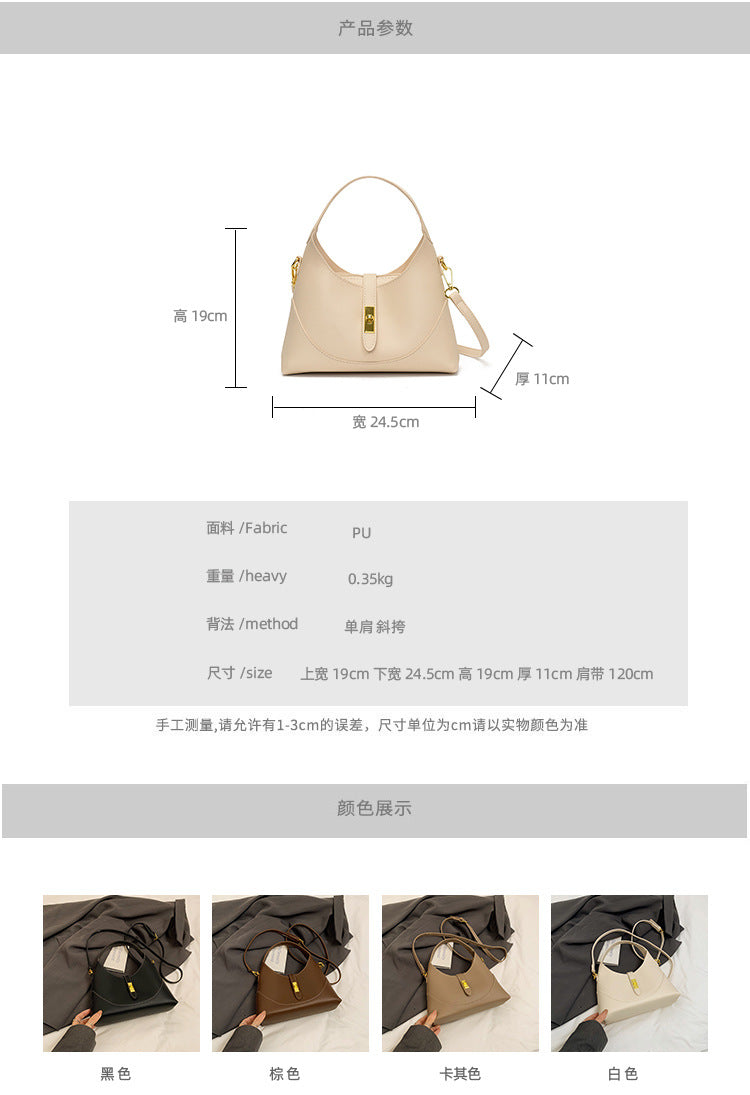Women's Hand Bag