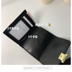 Small Card Holder Wallet