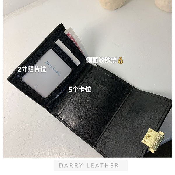 Small Card Holder Wallet