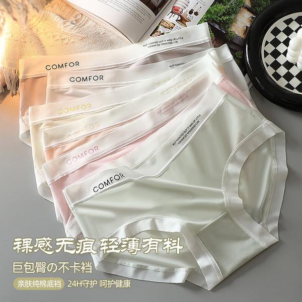 Sports Shorts