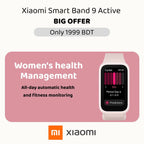 Xiaomi Smart Band 9 Active