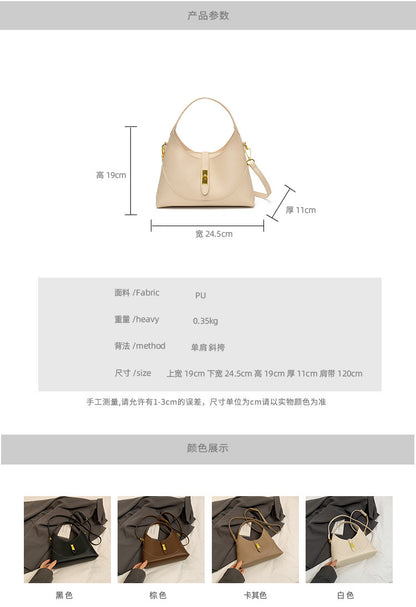 Women's Hand Bag