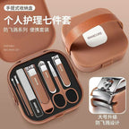 Women Nail clippers set [7 items]