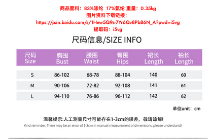 Aww! Long-Sleeved Waist-Cinching Pleated Slim Long Dress